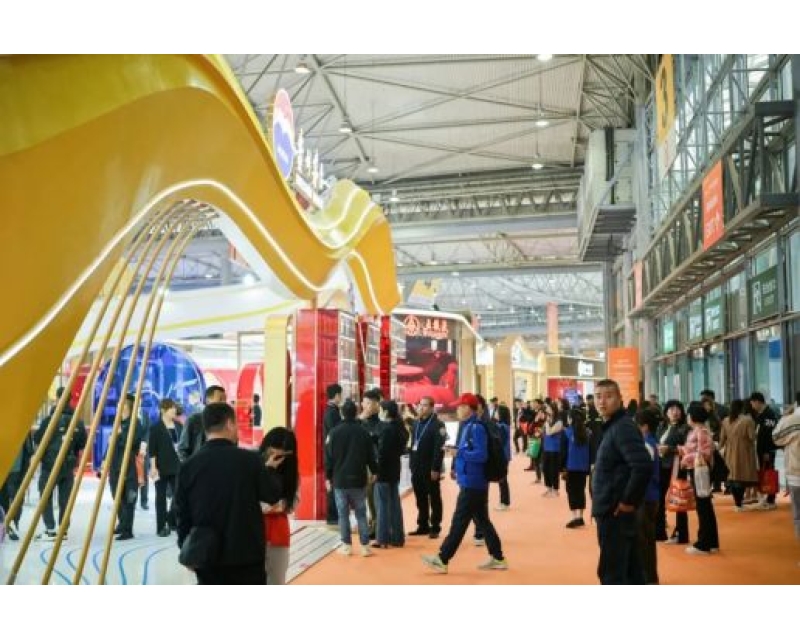 2025成都糖酒会展位预订火热进行中，申请流程一文掌握！