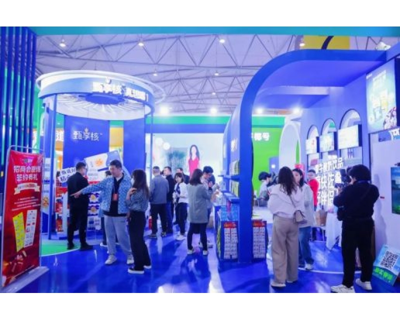 第112届全国糖酒会的参展费用是多少？