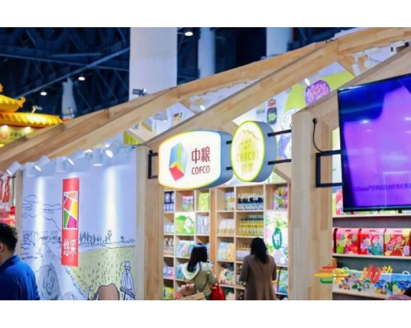 “食” 尚前沿，“酒” 品盛宴 ——2025成都糖酒会展位招商进行时