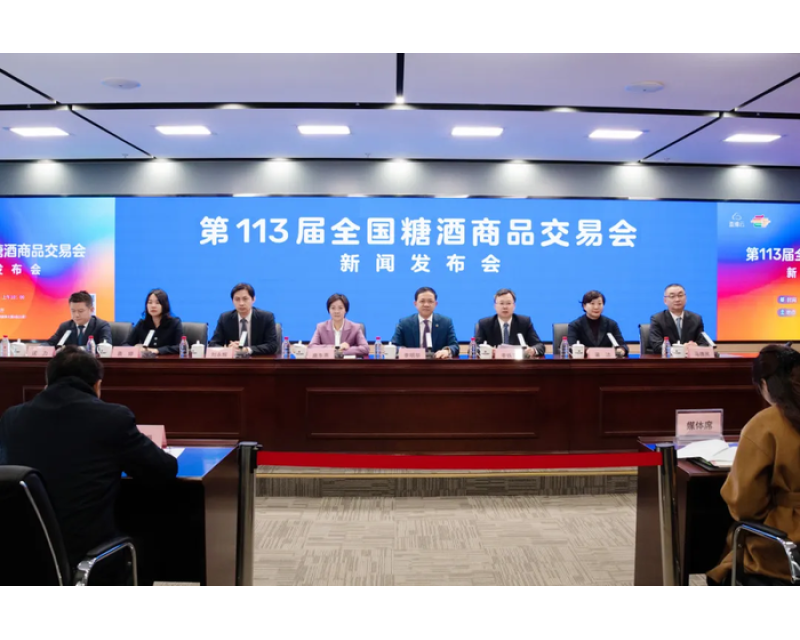 一颗秋糖两头甜 今年最甜是南京