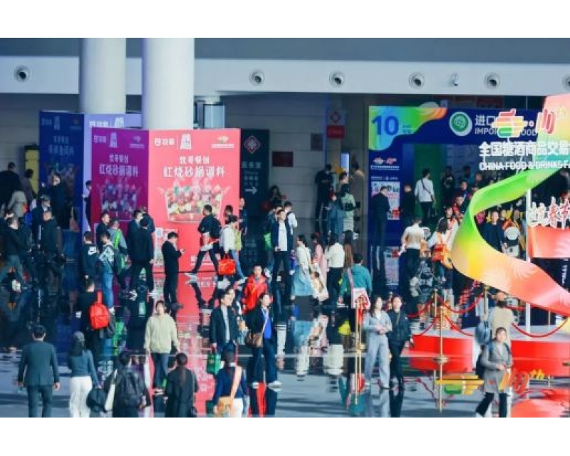 2025成都糖酒会展位招商进入冲刺阶段，企业报名火热