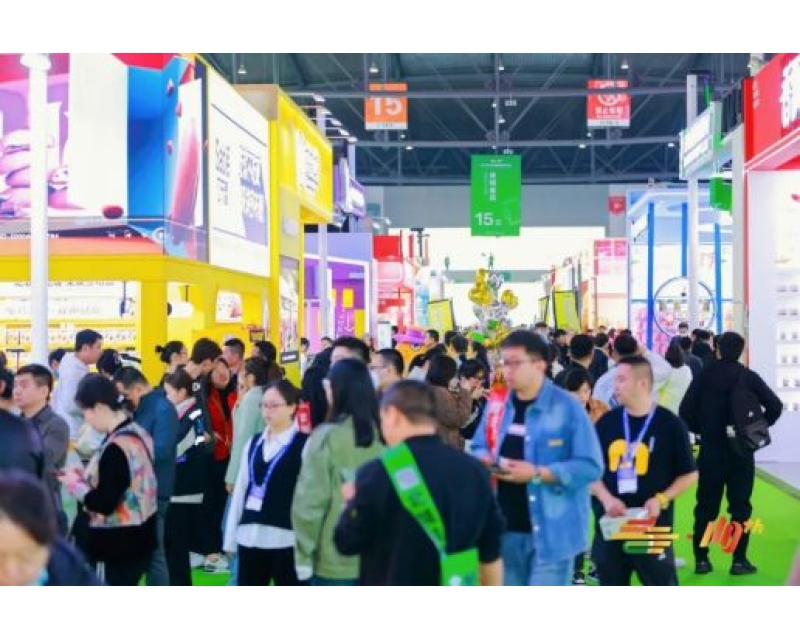 2025成都糖酒会展位招商收官在即，展位预订进入倒计时