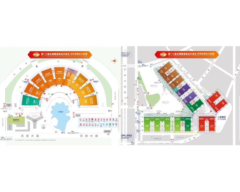 6500家企业齐聚成都糖酒会，展位预订进入冲刺阶段