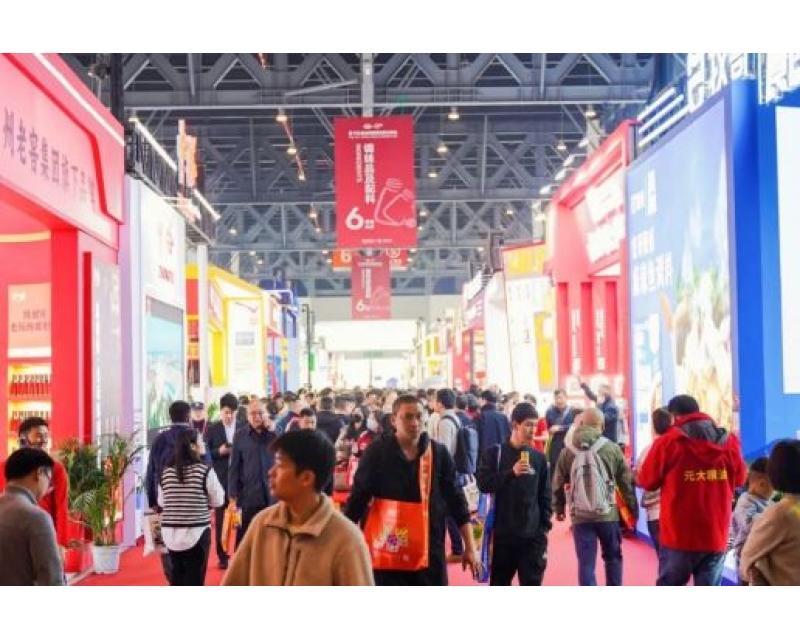 第112届全国糖酒会展位预定倒计时，2025成都春糖会黄金展区即将满额