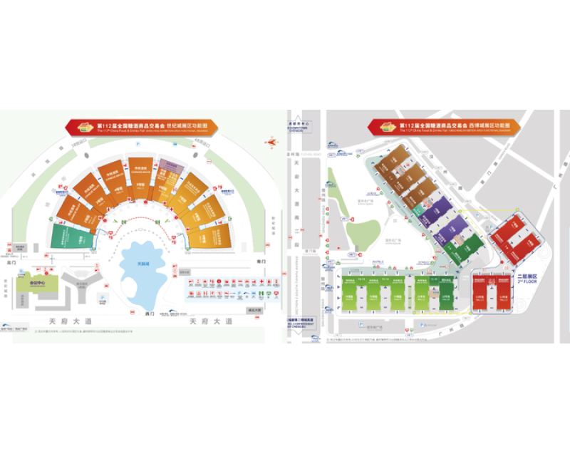 2025第112届成都春季全国糖酒会：一场味觉与商业的盛宴