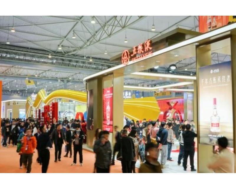 “AI+食品机械”专区亮相2025南京秋糖，智能展位招商开启！