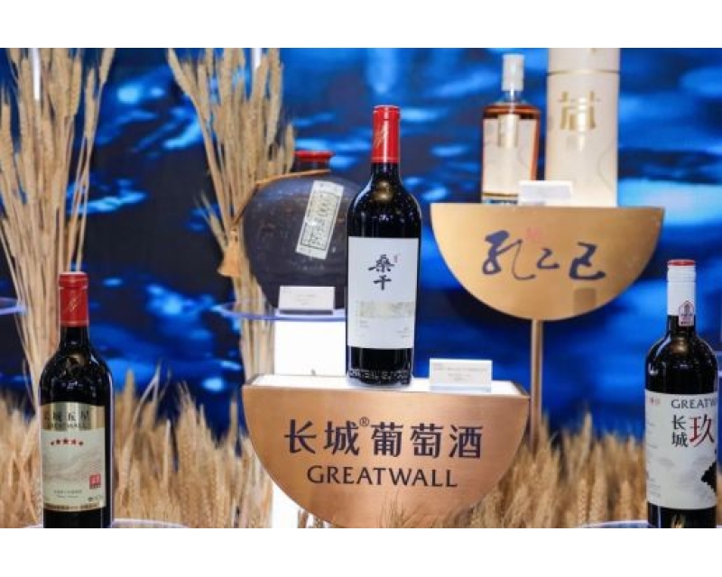 葡萄酒及国际烈酒馆招商启动，超20国家展商同台，2025南京秋糖打造全球化对接平台