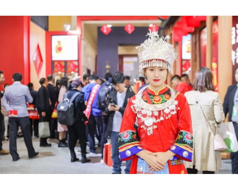 2025成都春季糖酒会食品饮料酒店—成都大酒店参展商名录