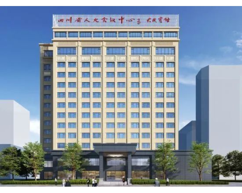 2025年成都春糖会丨参展企业名录分享-大成宾馆