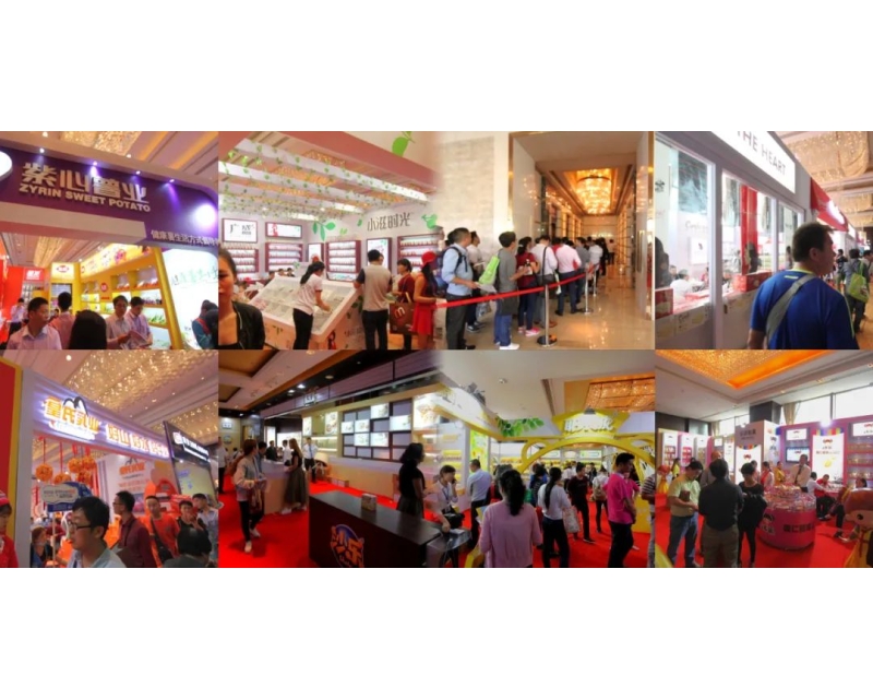 2025年南京秋糖会，饮料食品综合性酒店重磅回归！