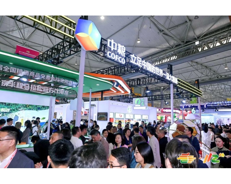 2025第112届成都糖酒会精彩回顾