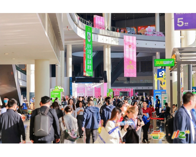 十年再续前缘！2025南京糖酒会升级“首发经济”平台，3500+参展商集中亮相！