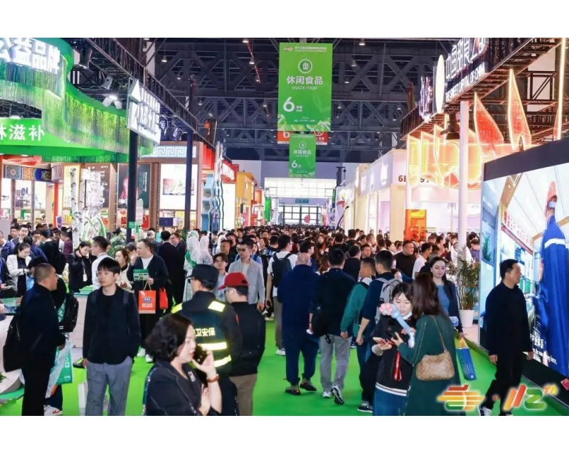 十年之约再续华章：2025全国秋糖重返南京，打造全球食品酒类产销新高地