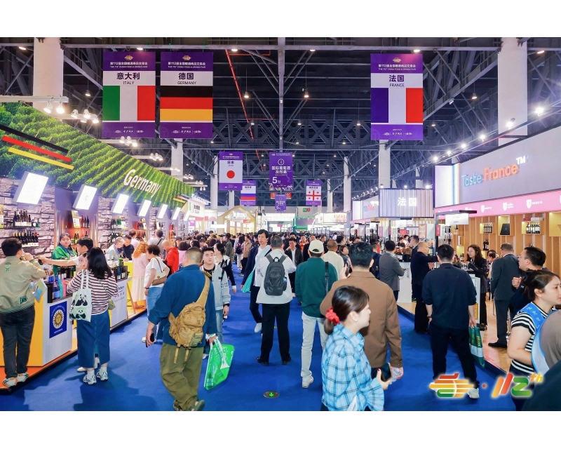 南京秋糖的展商夏天在忙啥？- 意大利白葡清爽登场