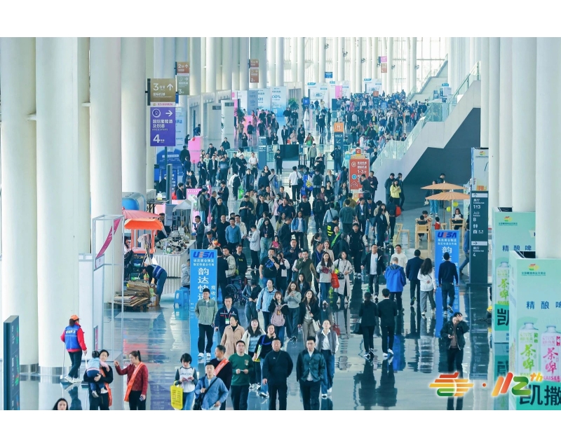 想要好位置？2025南京秋糖优势展位优先预定，先到先得