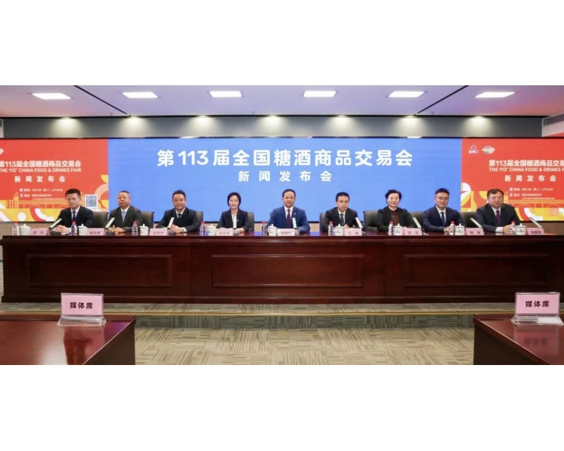 “新秋糖”的首次亮相，“新”在何处？“一糖两苏三节”，南京秋糖有多甜？十月南京，邀你一起吃一颗最甜的金陵秋糖！