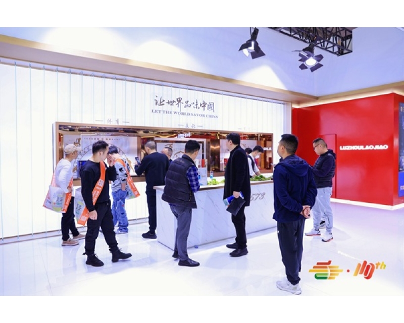 2026成都春季糖酒会参展指南