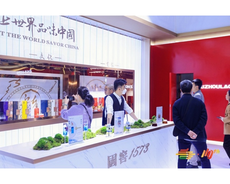 如何提前预定2026成都糖酒会（春糖酒店展）的展位？