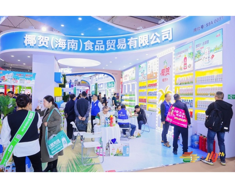 抢占流量高地，解码2026成都春糖酒店展"黄金展位争夺战"