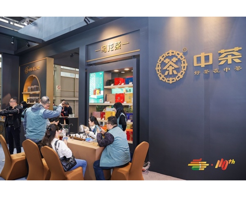 春糖盛宴来袭!成都2026成都全国糖酒会,商机无限等你探索!