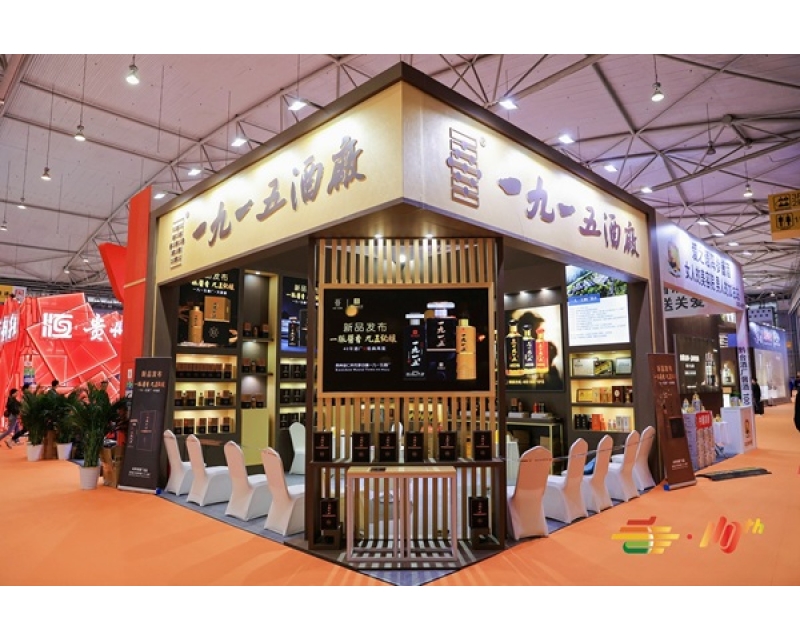 2026成都糖酒会：一场穿越时空的味觉盛宴与产业变革
