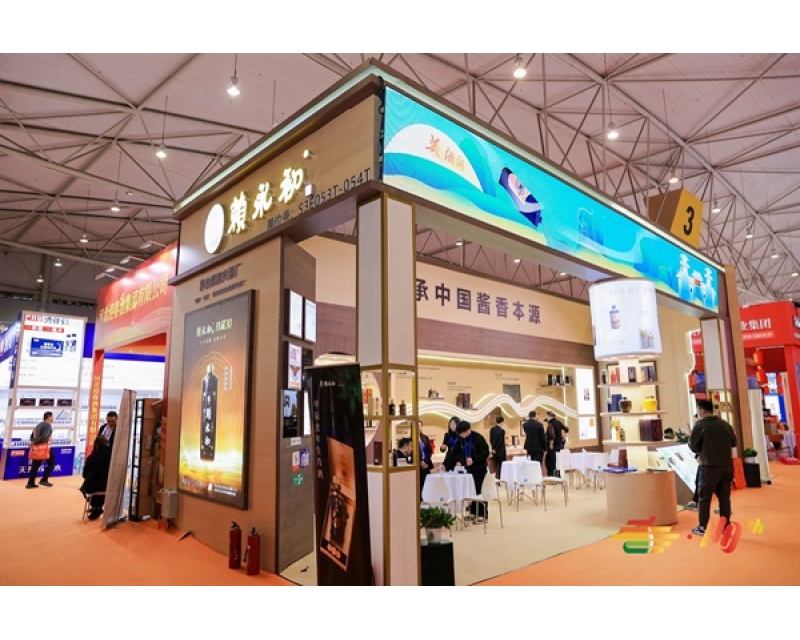 2026成都春糖：一城双馆，燃爆3月蓉城