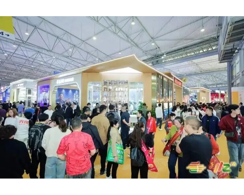 官宣！第114届全国糖酒会于3月26日&mdash;28日在成都举行！