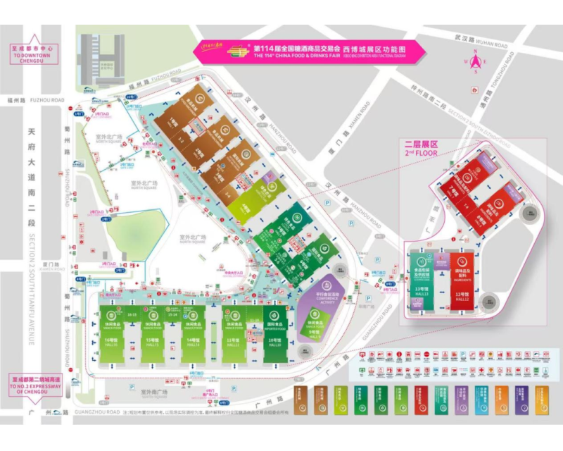 32.5万平米、12大展区、26大专区！一文看懂第114届糖酒会展览全景