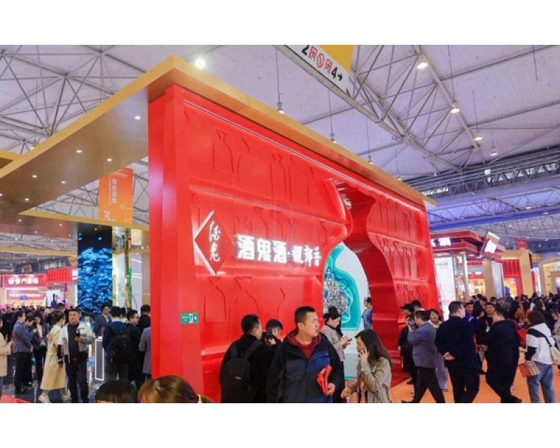 2026年南京糖酒会酒店与会展中心的区别