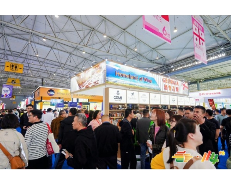 一文搞定：2026南京秋糖7号馆（休闲食品馆）展位费用与报名全步骤
