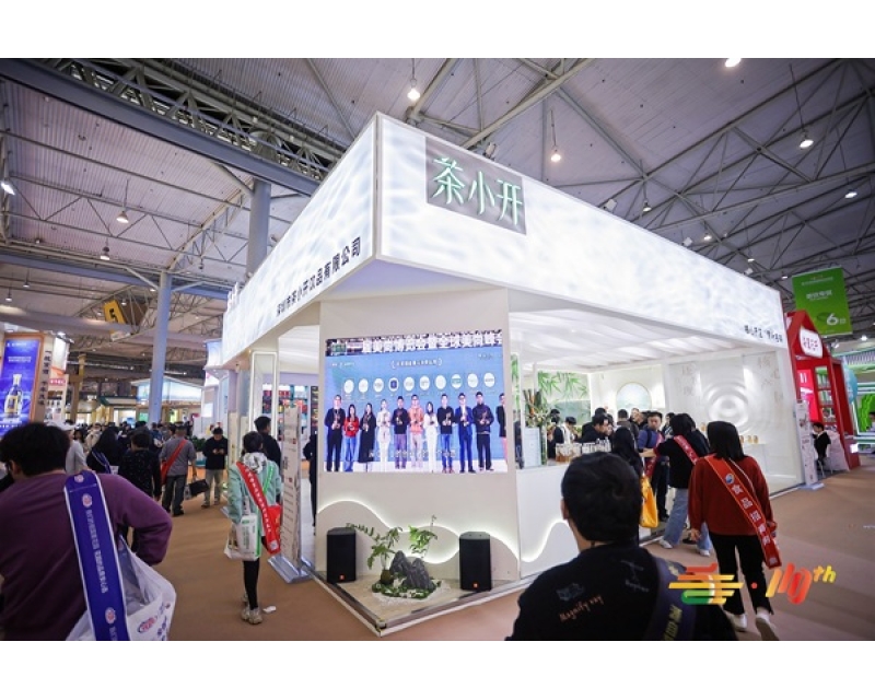 智造赋能，链接全球：2026南京秋糖9号食品机械馆&middot;国际机械专区前瞻