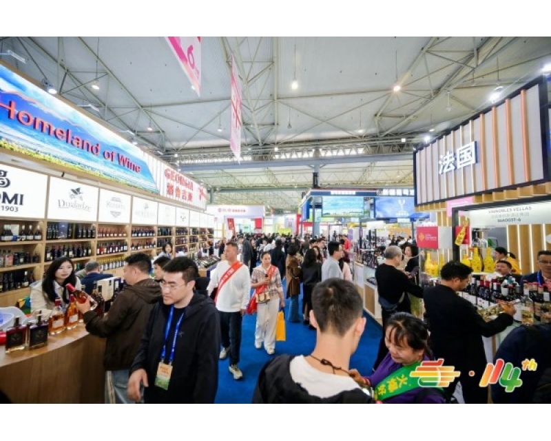 低度潮饮酒类展区展位限量预定，2026第115届南京秋糖聚焦年轻消费市场