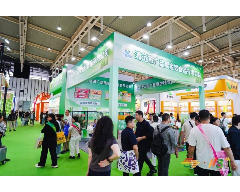 哪些品类适合参加 2026 南京秋季糖酒会？全展区参展品类说明