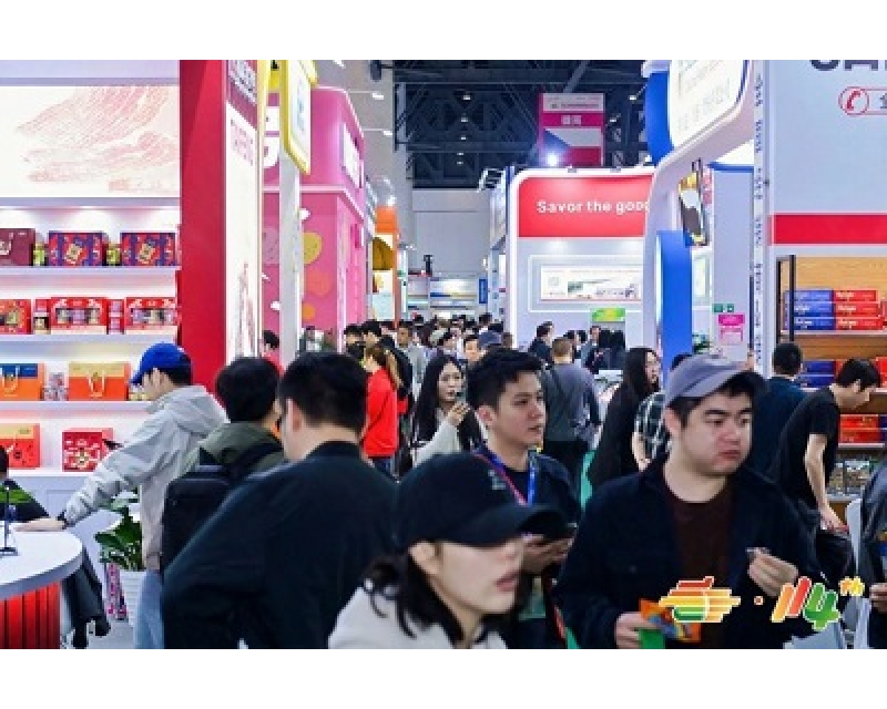 抢抓渠道商机！2027 成都春糖酒店展核心酒店展位火热申报预定