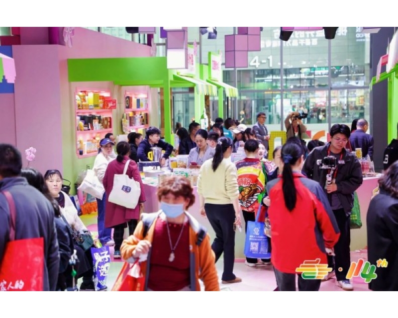 一文读懂！2027成都糖酒会酒店展与会展中心展区核心差异